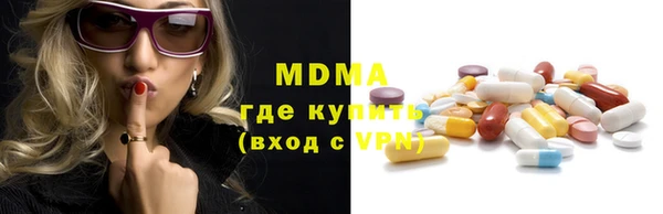 марки lsd Верхний Тагил